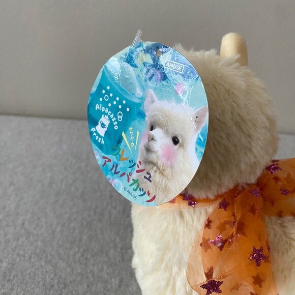 NWT Amuse Cream Alpaca Alpacasso Orange Bow Japan 7" - Picture 5 of 12